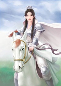 灵鼎仙缘