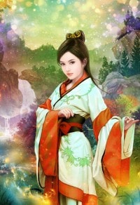 死亡研究所